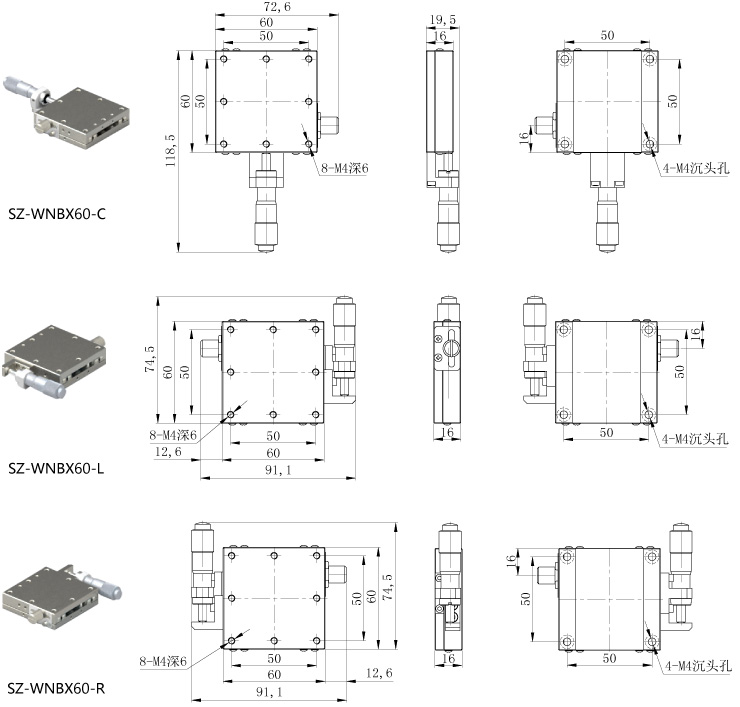 60臺(tái)面X-XY軸-t1.jpg